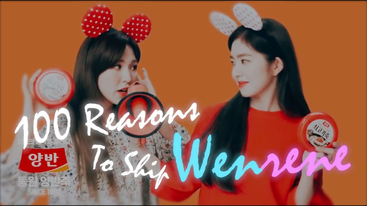 100 reasons to ship WENRENE | part 2 (29-50)
