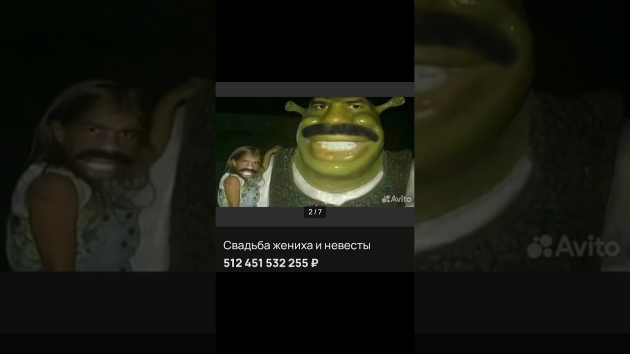 Смешные объявления с авито #авито #юмор