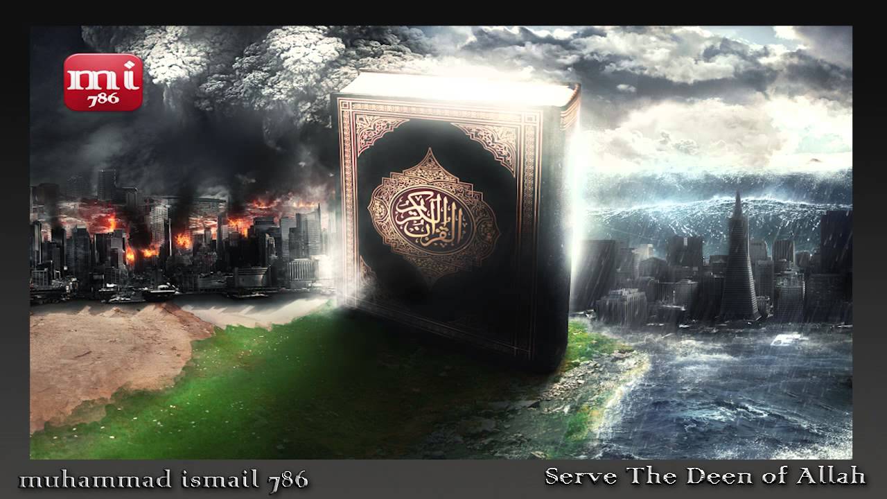 Maulana Tariq Jameel - Quran Ki Behurmati