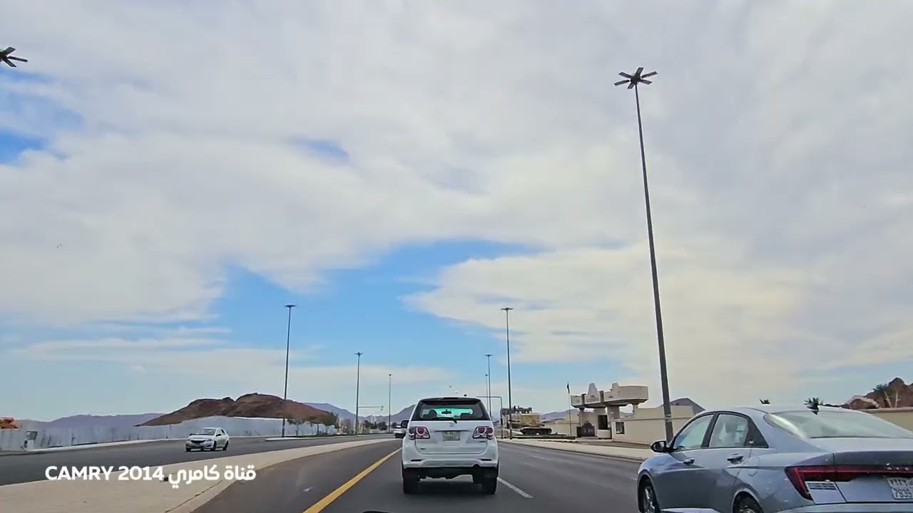 طريق الأمير نايف بن عبدالعزيز  ( طريق الحراج - الجرف - الحمراء ) - المدينة المنورة