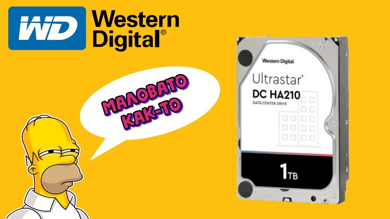 Обзор жесткого диска WD ULTRASTAR на 1TB
