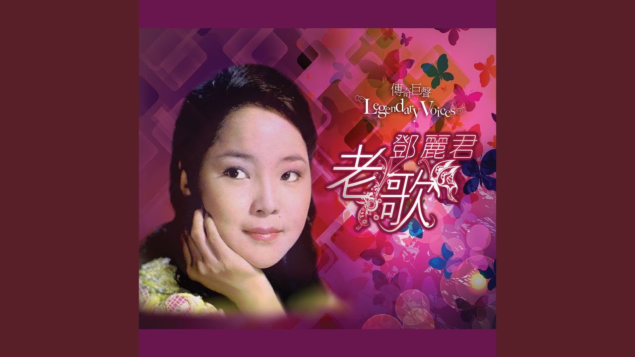 我的心裡沒有他