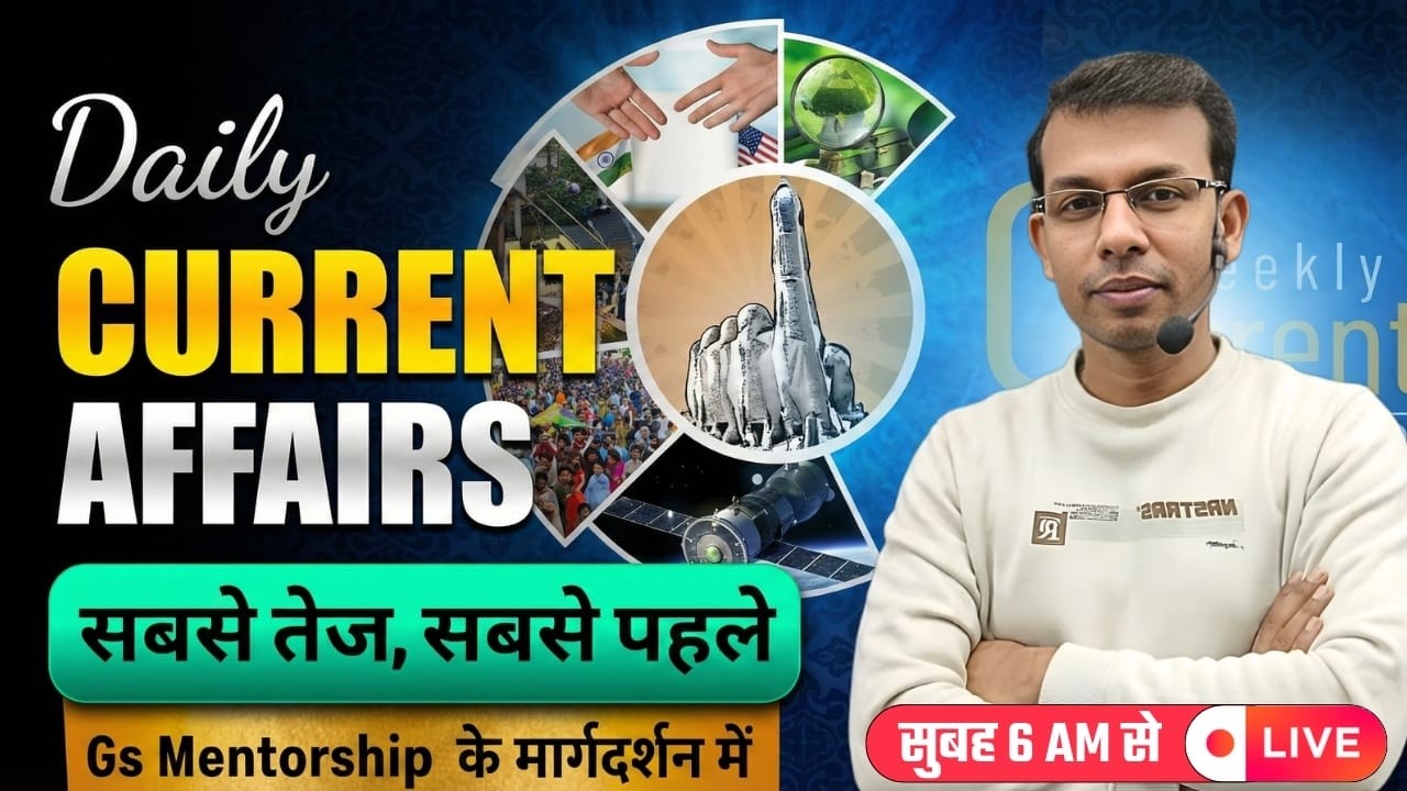 CURRENT AFFAIRS BY S.N.BHARTI