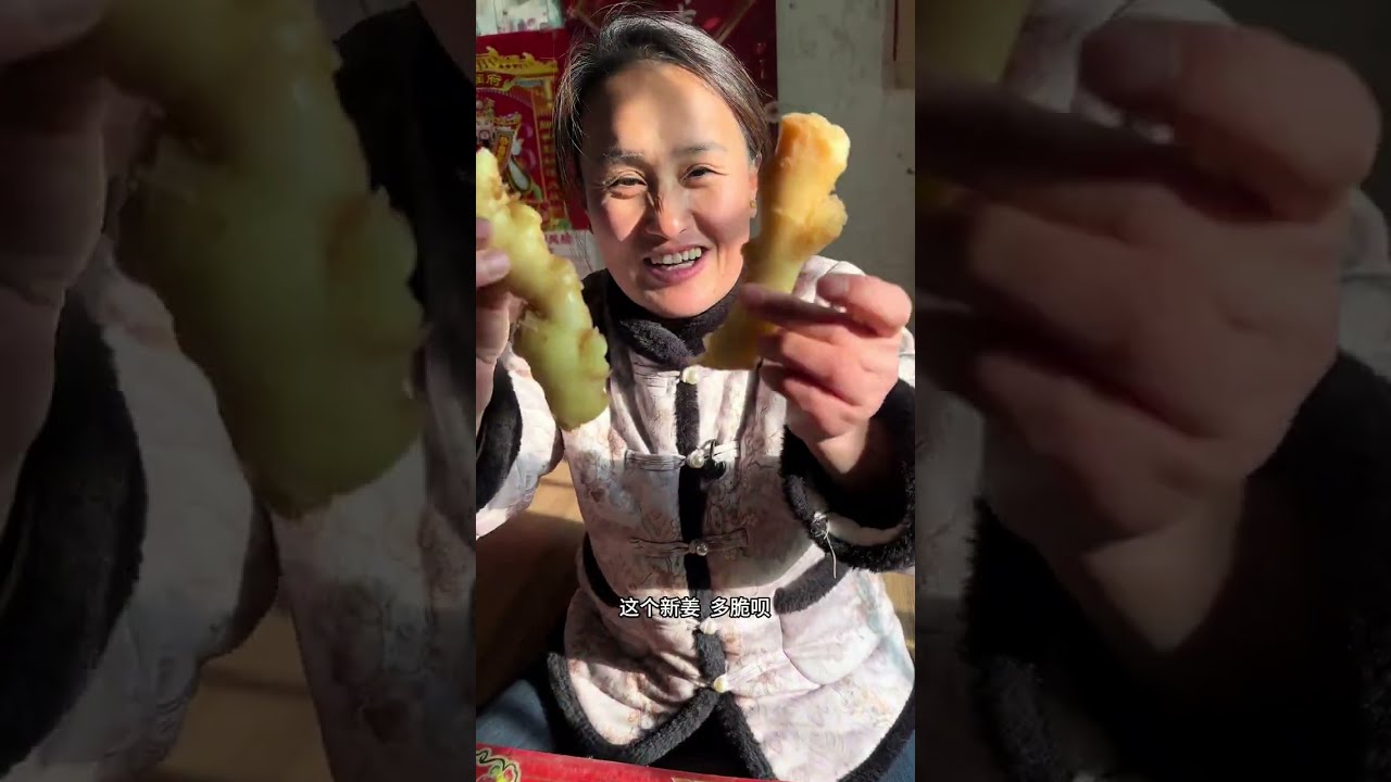 奶奶最爱的姜糖片今天亲手安排上糖霜裹着姜片甜辣可口奶奶 吃的开心我心里更甜#我的乡村生活 #我的日常 #姜糖