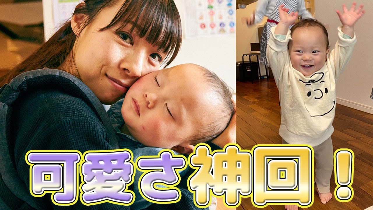 【うたくん】4姉弟の長男とパパママでじっくり話してみた【赤ちゃん】