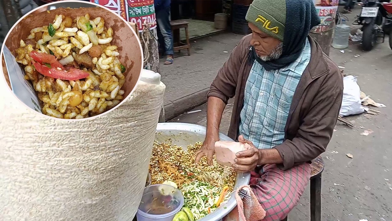 Jhalmuri 🌶️🥣 | Iconic Bangladeshi Street Food | Spicy Puffed Rice Snack 🇧🇩