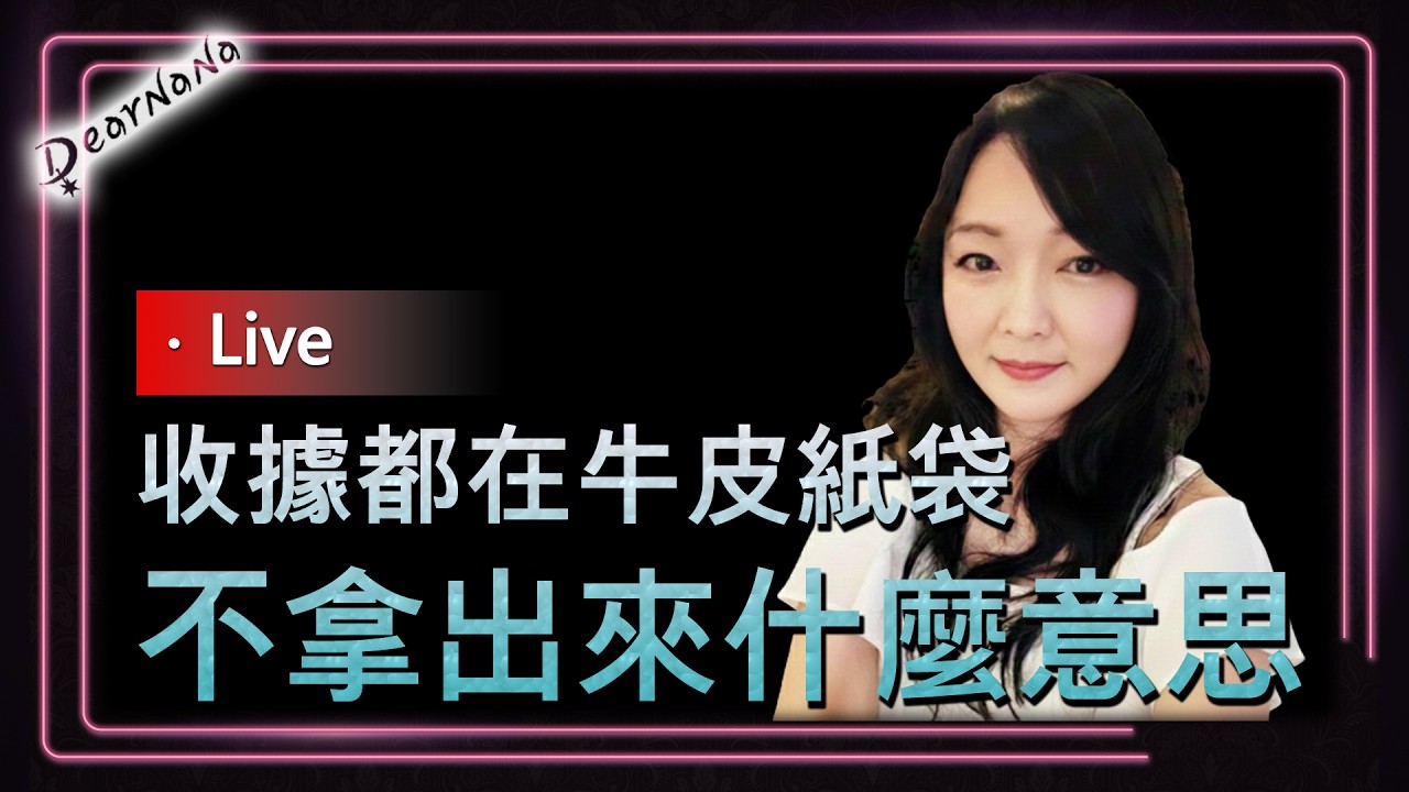 DearNaNa-滯留中東的台灣同胞感謝祖國協助回台．台韓網路大戰．誰會在機場大喊Team Taiwan．顧立雄：松指部是軍民合用機場．蔡正元博士判3年6個月定讞．核二也有動靜 台電已與原廠奇異洽談