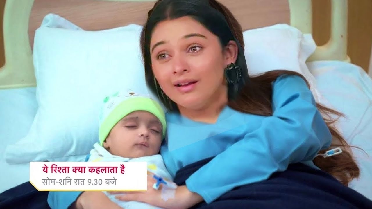 Kiara & Abhir's Baby After Leap || YEH RISHTA KYA KEHLATA HAI || UPCOMING TWIST