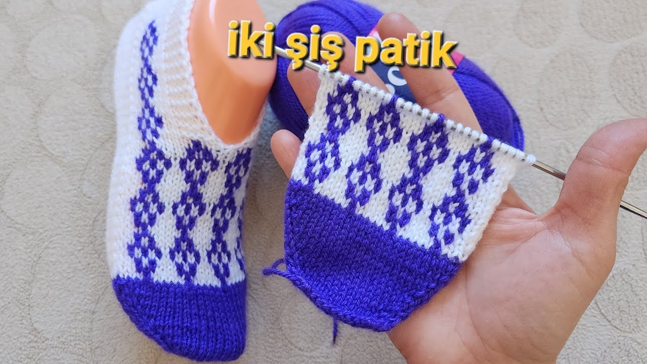 Beşşiş görünümlü dikişsiz iki şiş patik modeli ✅️ #ikişişpatik ✅️ @divapatik