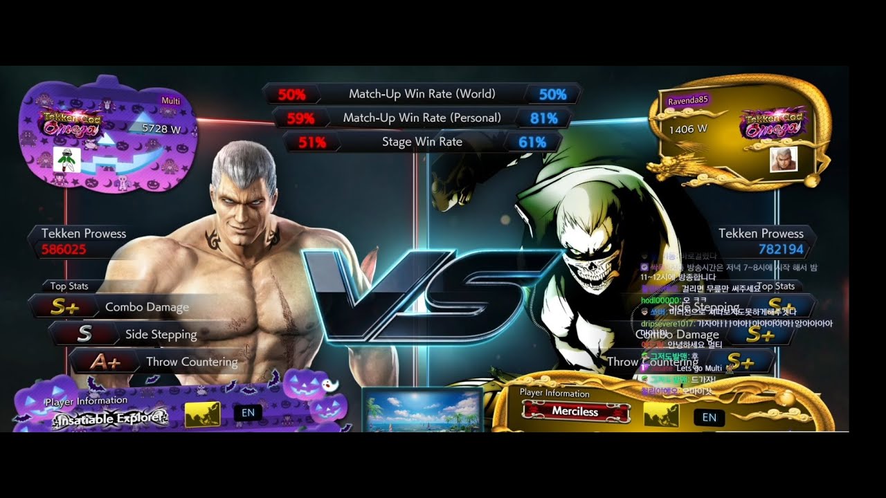 OMEGA Ranked Match! Multi(Bryan) vs Knee(Bryan)