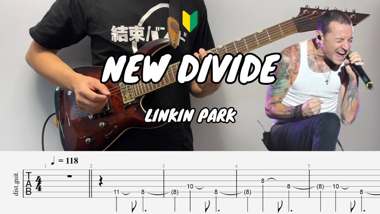 【TAB】🔰New Divide / Linkin Park | Electric Guitar