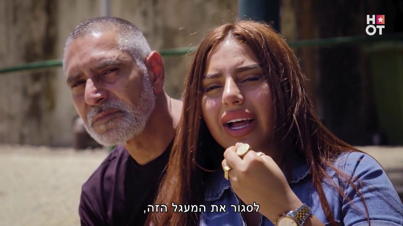 עשור אחרי התאונה ששינתה את חייה - אלין כהן ואופל סוגרות מעגל | אבאל'ה