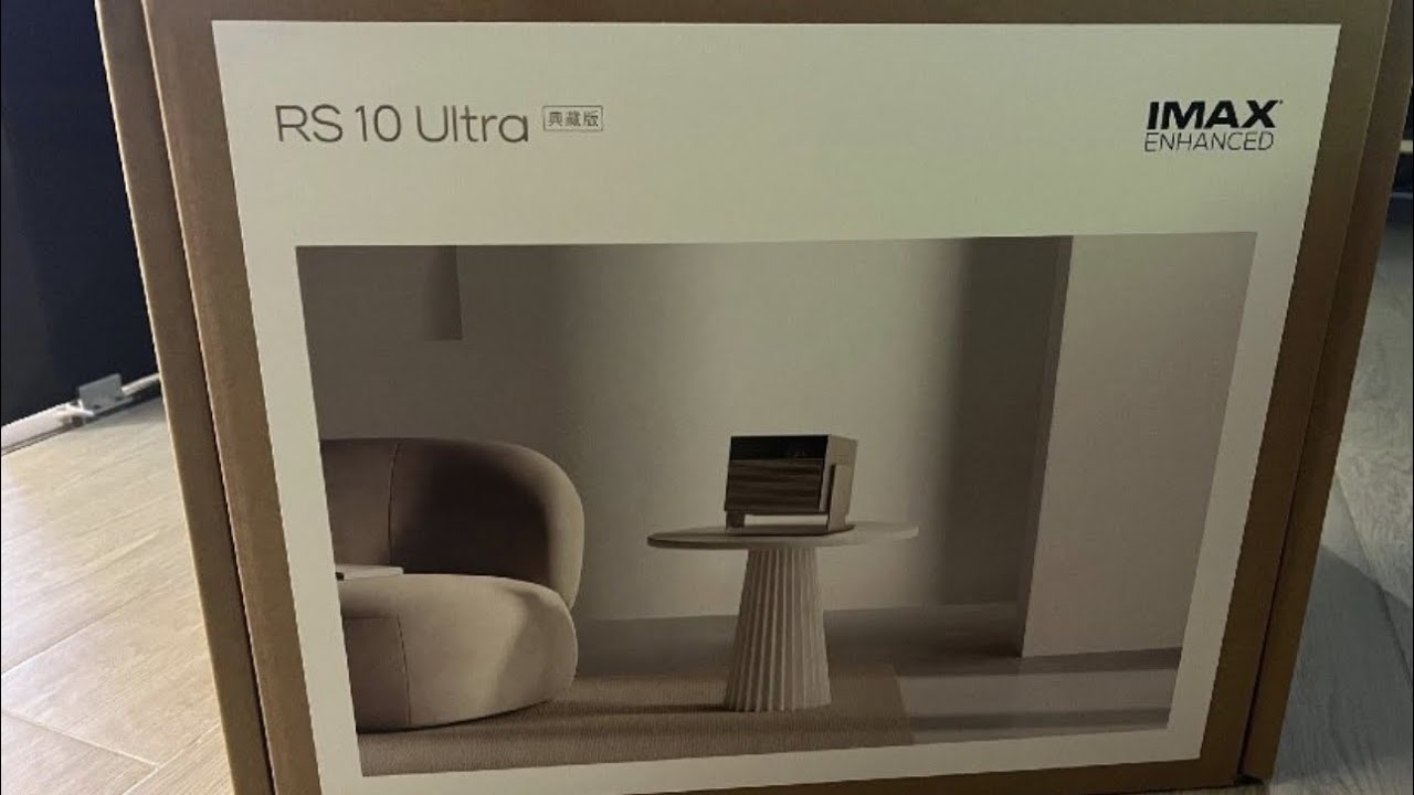 Xgimi rs10 ultra collector&rsquo;s edition unboxing