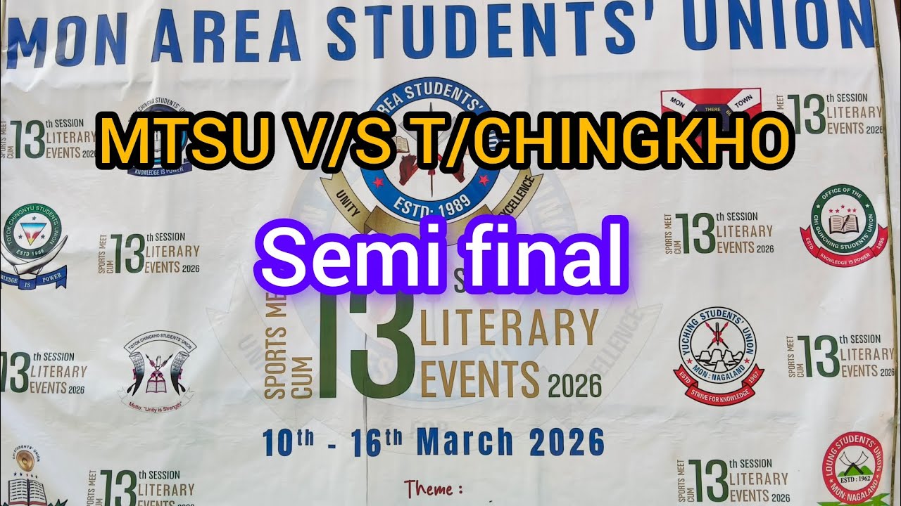 14 March 2026 MASU Sports meets MTSU V/S T/CHINGKHO