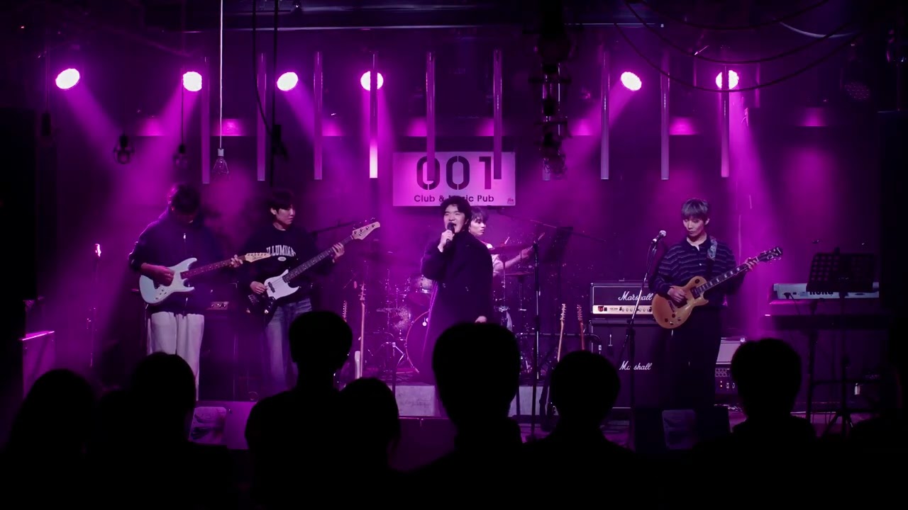 La Bamba - Los Lobos (2026 겨울 비정기)