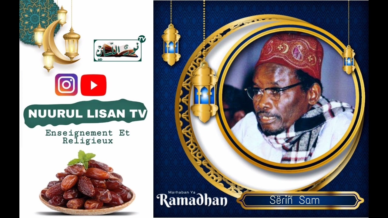 WAKHTAAN THI KOOR / SERIGN SAAM MBAY