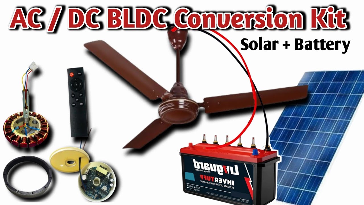 AC / DC BLDC Conversion Kit || 12v Battery Ceiling Fan || Solar Ceiling Fan #bldcfan #bldckit