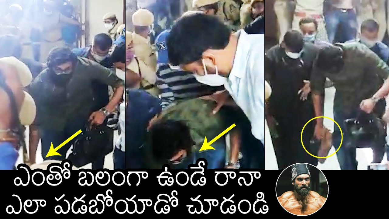 Hero Rana Fell Down At ED Investigation Office In Hyderabad | Tollywood Drug Case | News Buzz