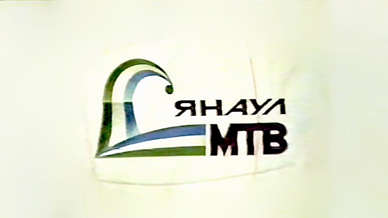 Ярмарка 1994 г.Янаул