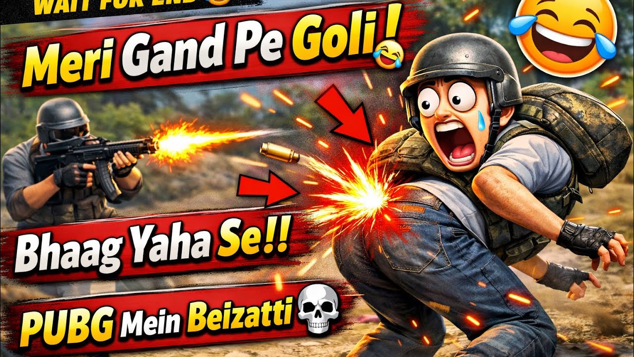 Meri Gand Pe Goli Maar Di 😭 | PUBG Funny Moments | BGMI Comedy Gameplay”