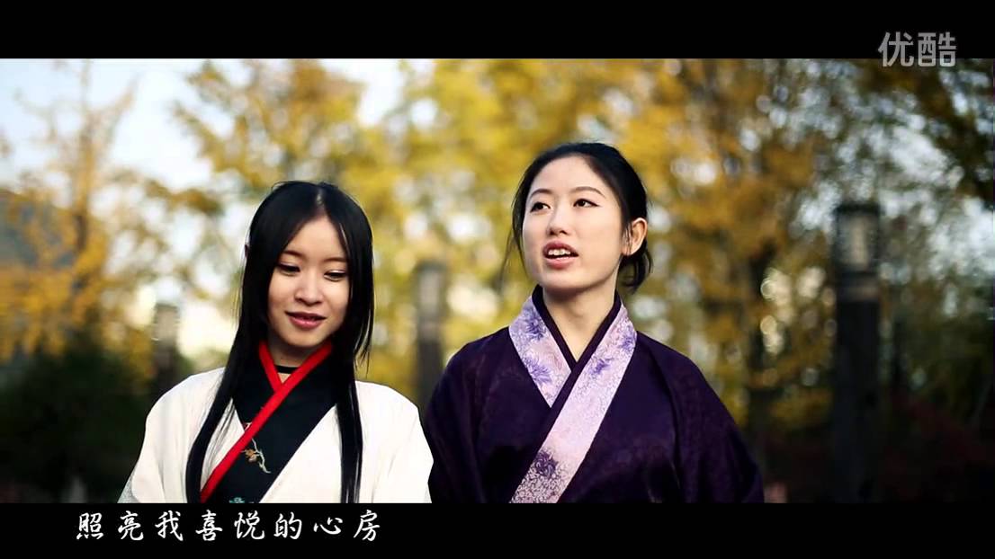 汉服音乐微电影  汉家衣裳 超清