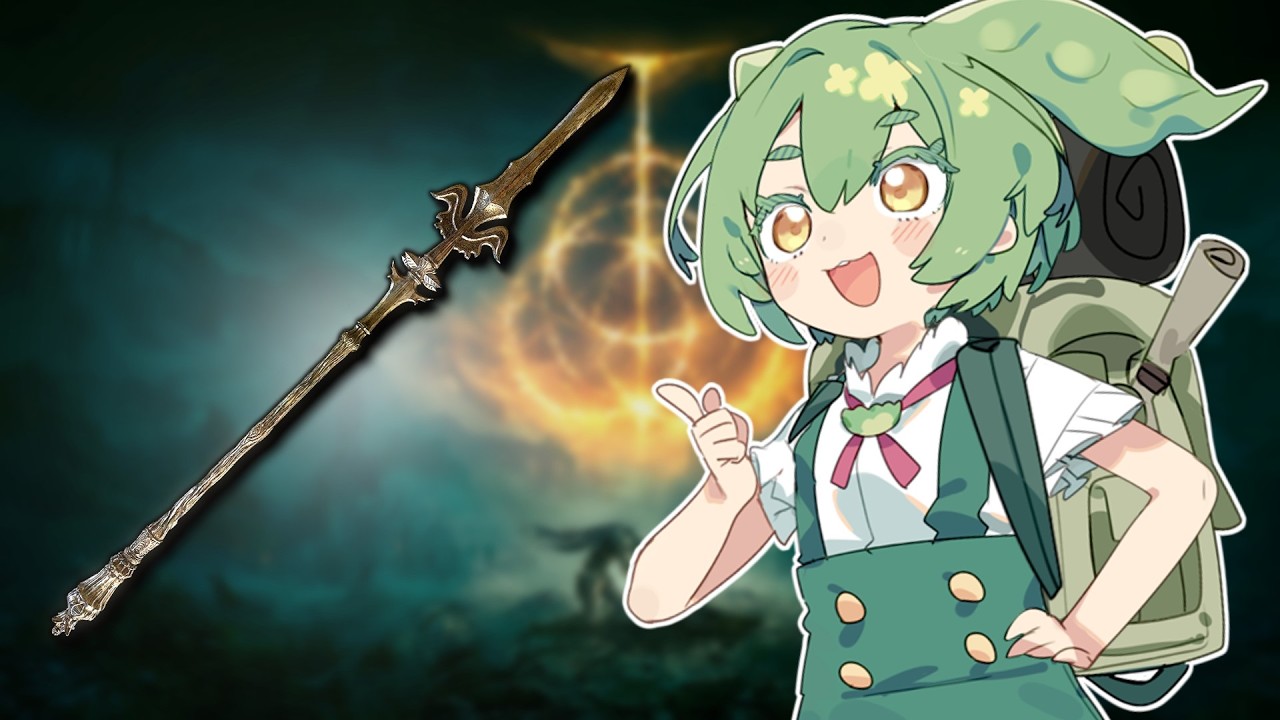 【ELDEN RING】ツリースピアで王となる
