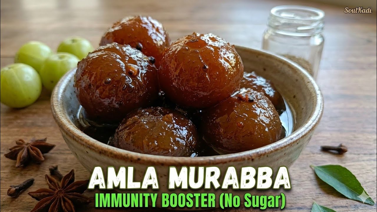 Super Healthy Amla Murabba l Gooseberry Sweet Pickle ,#Aavlamuramba​ #आवळामुरंबा​ #मोरावळारेसिपी​