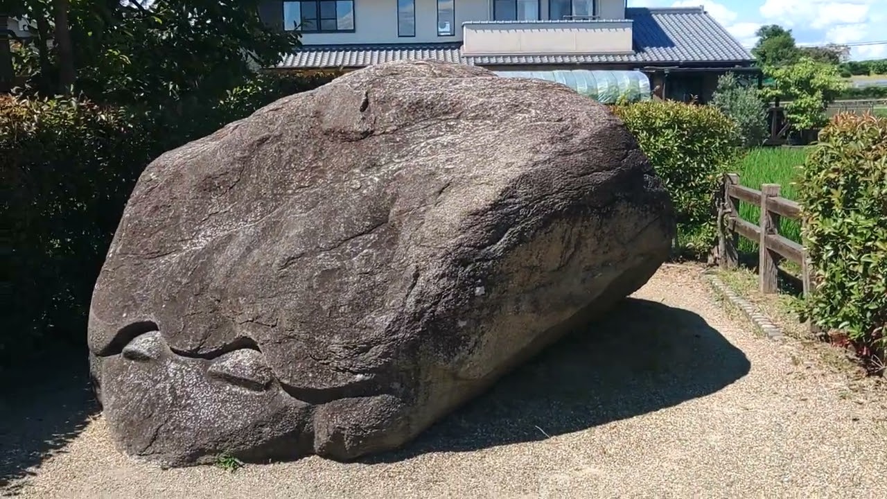 誰がいつ❓️造ったか誰も知らない❗亀石君🐢