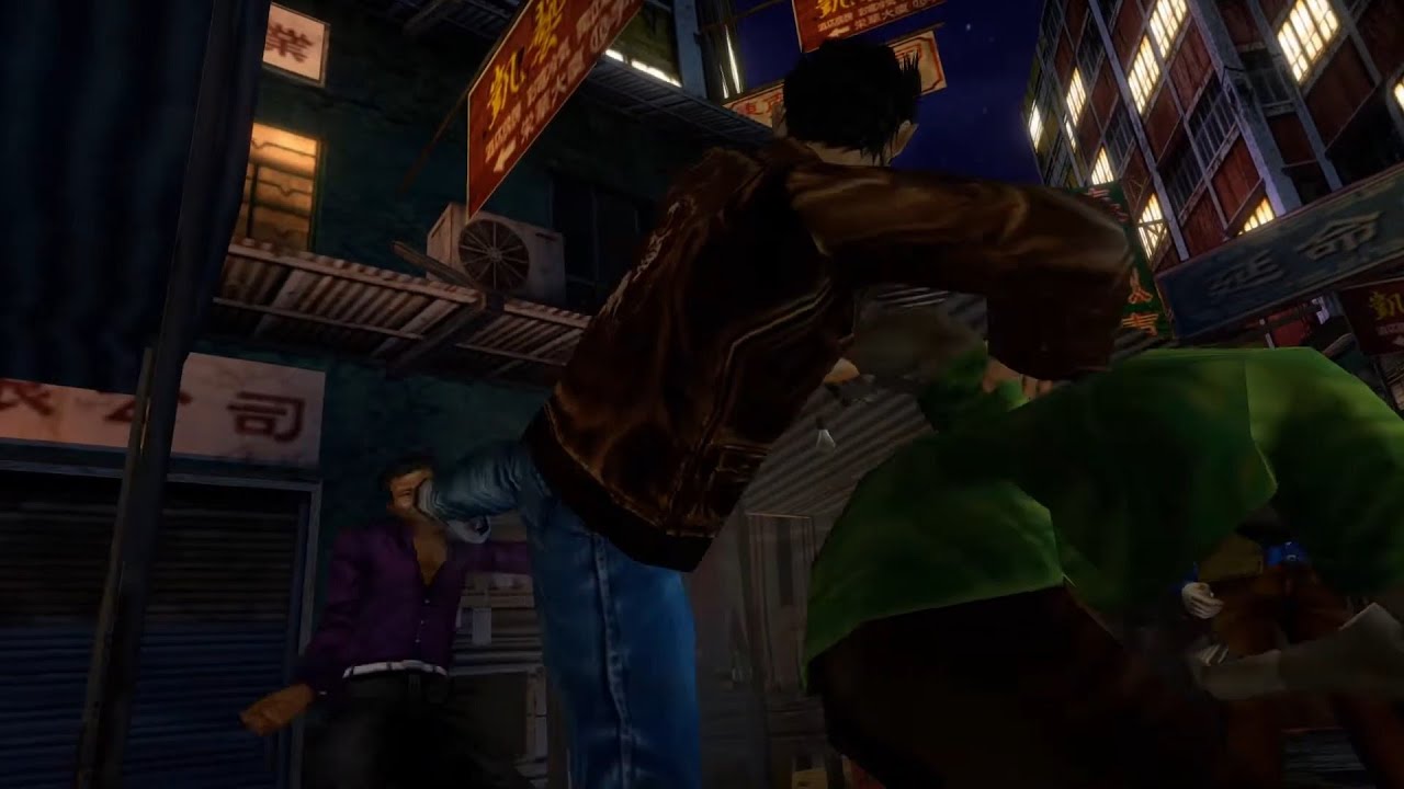 Shenmue II HD - QTE Cutscenes