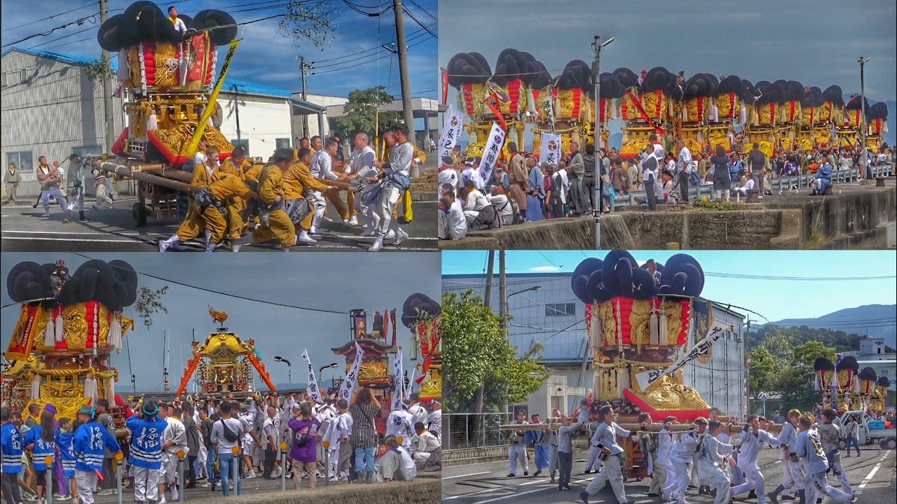 2024.10.15 川之江八幡神社 秋祭り 太鼓台·関船·だんじり 川之江漁協周辺