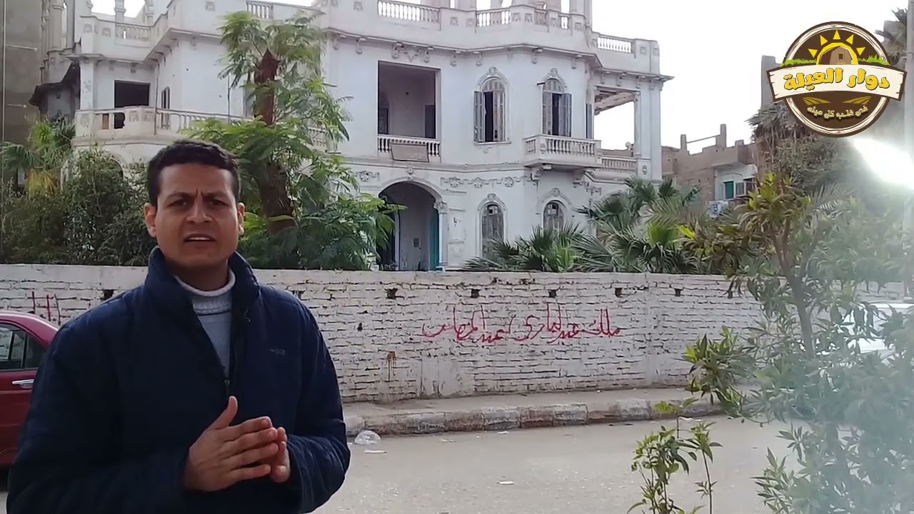 شوف حكاية قصر طوبيا بقطر آخر الاقطاعيين بقوص