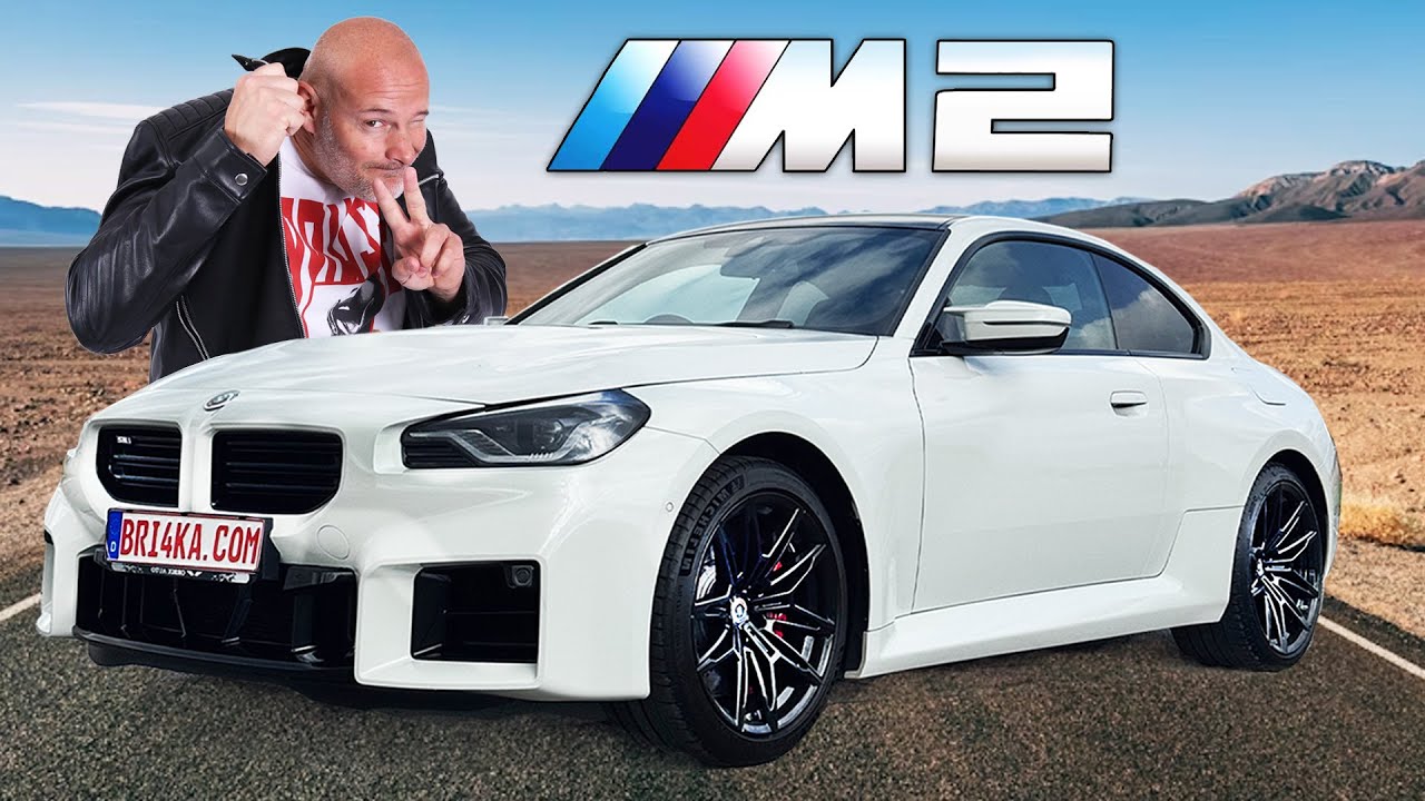Играчка ли е BMW M2? Ревю на 2-ра  генерация