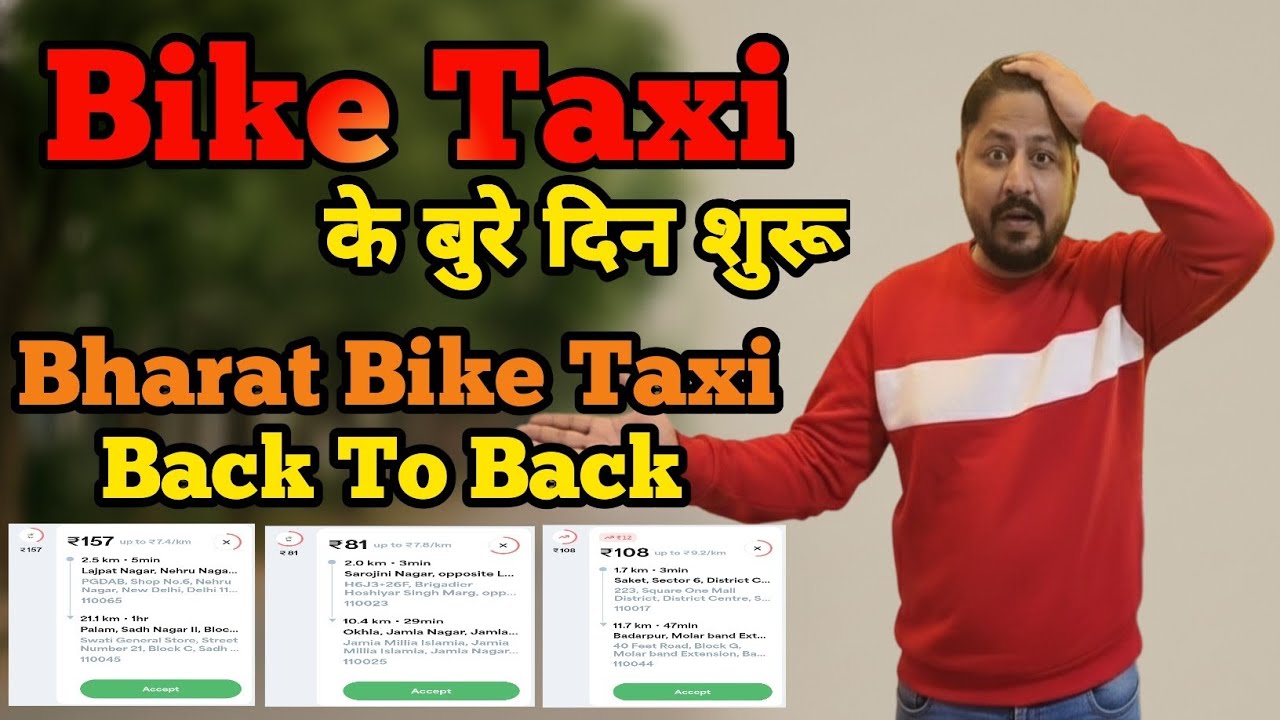 Bharat Bike Taxi Back To Back Ride | Rapido Captain Or Uber Bike Taxi के बुरे दिन शुरू
