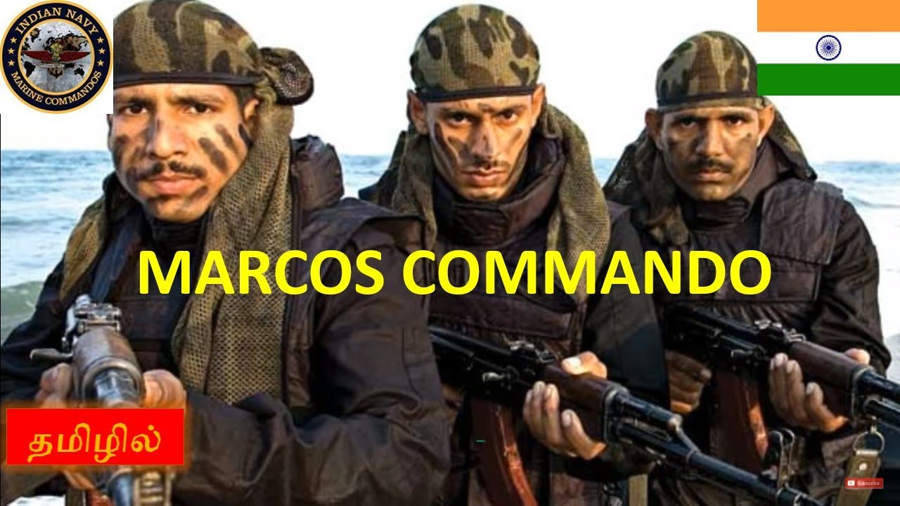 MARCOS Commando Full Details in Tamil | தமிழில் |