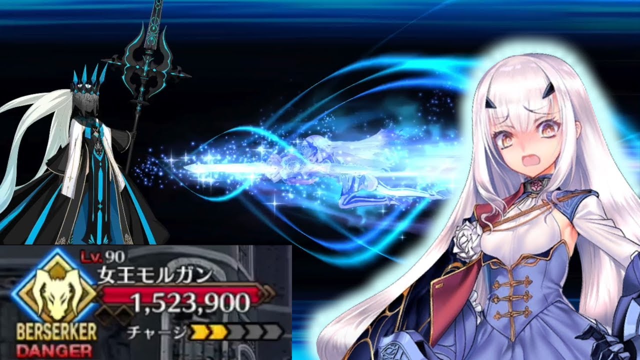 [FGO] Melusine only need 2 skills