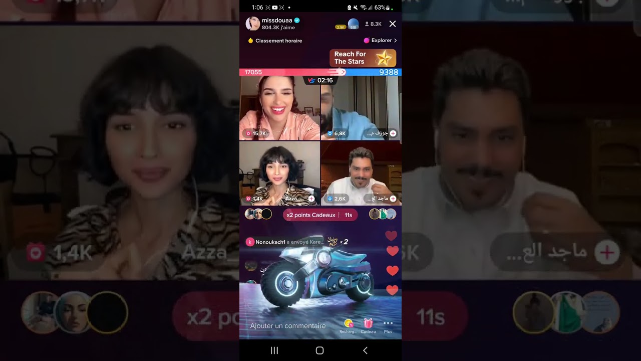 ميس دعاء طالعة قيست ويا عزة جوزيف و ماجد ههه تتمسخر عليه تذكرو ب ايام الاكليريك هههههه