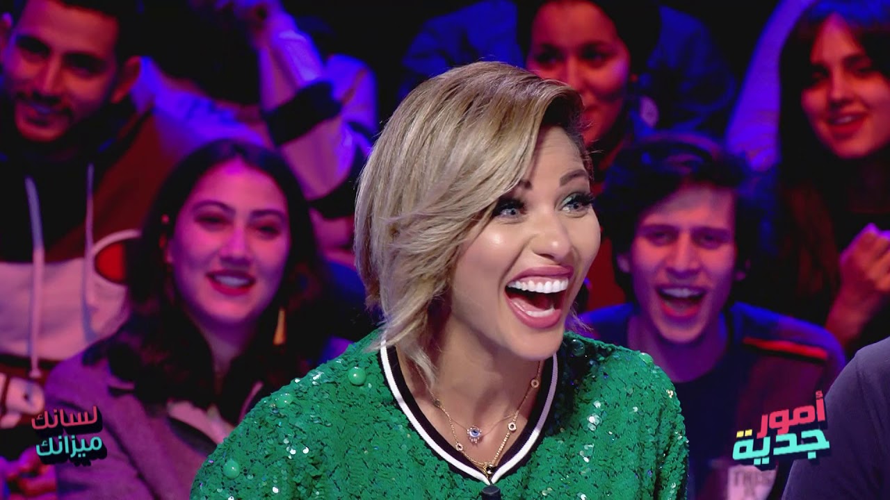 #Omour_Jedia S03 | لسانك خوانك