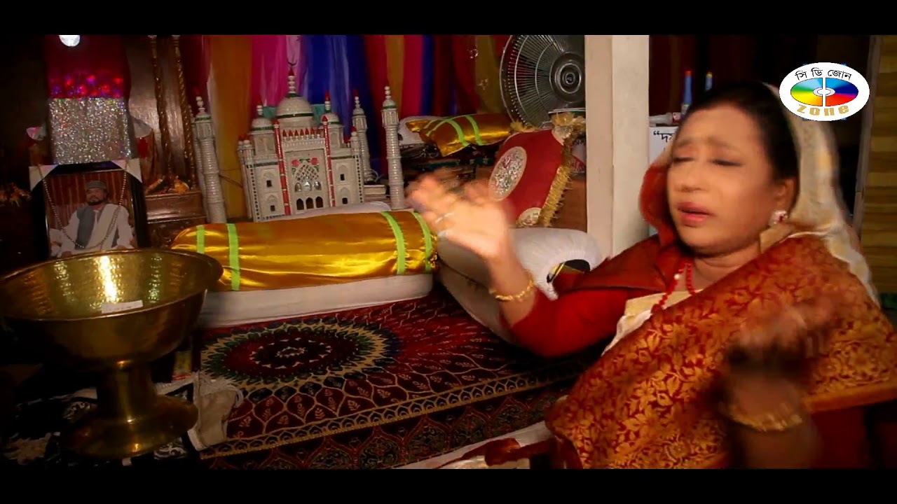 Premer Jala | Laila Khan | Bangla Murshidi Song 2019