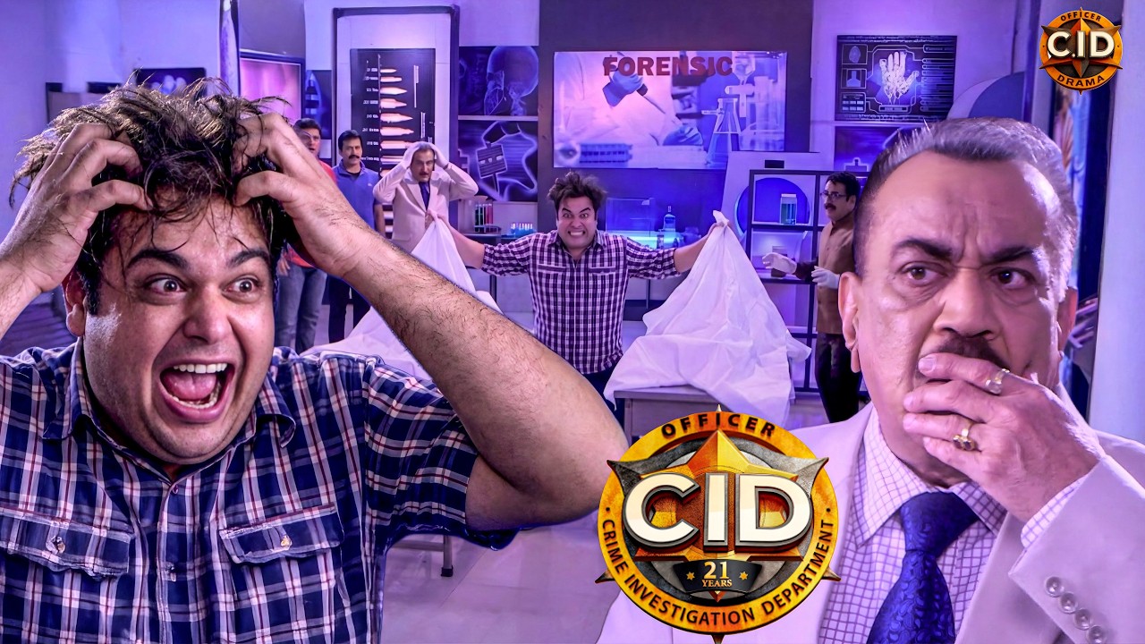 “लाश को देखकर पंकज हुवा पागल ,करने लगा ऊटपटांग हरकतें || CID || New Episode 2026