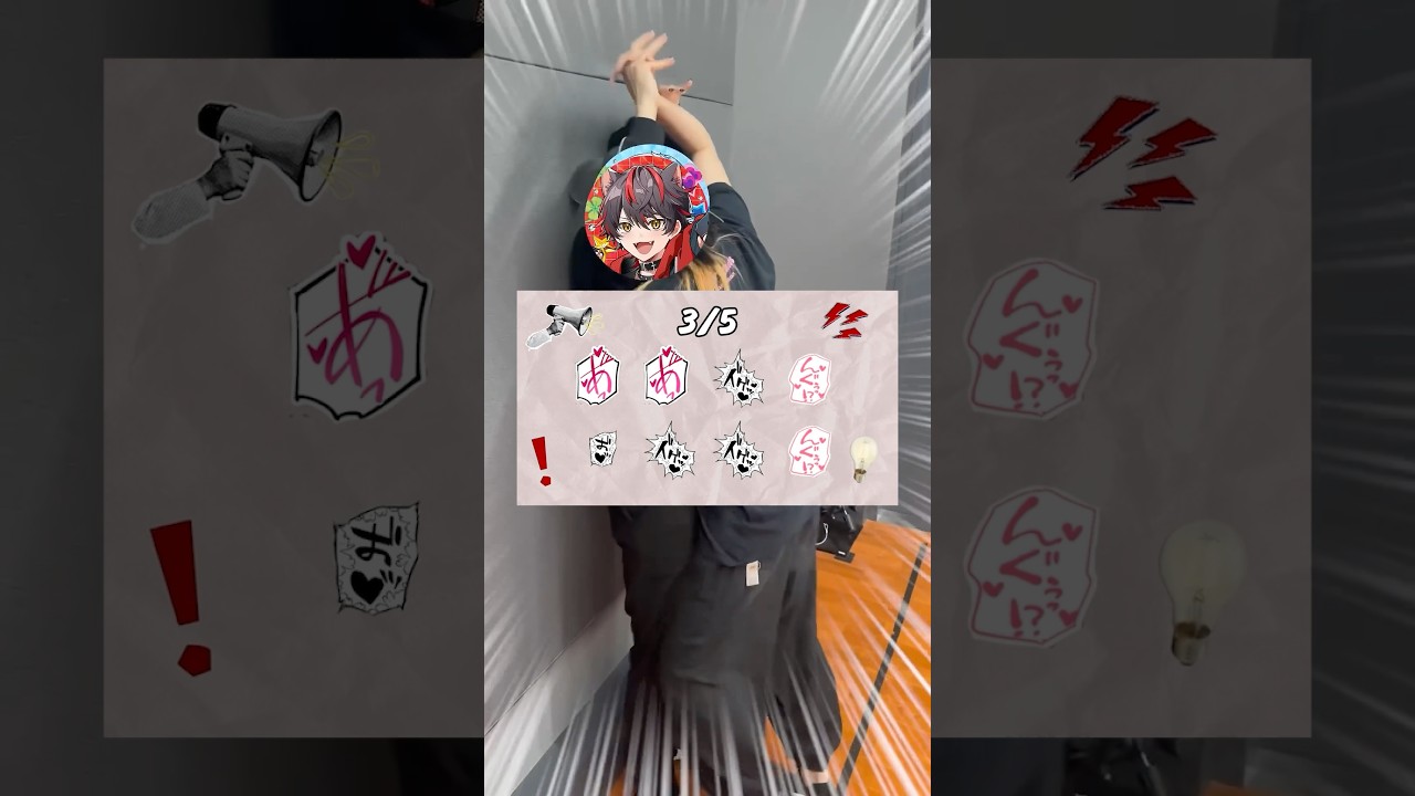 【BL…？】そんなにｲｲ声で、啼くなよ❤️🔞　#すにすて #STPR #shorts