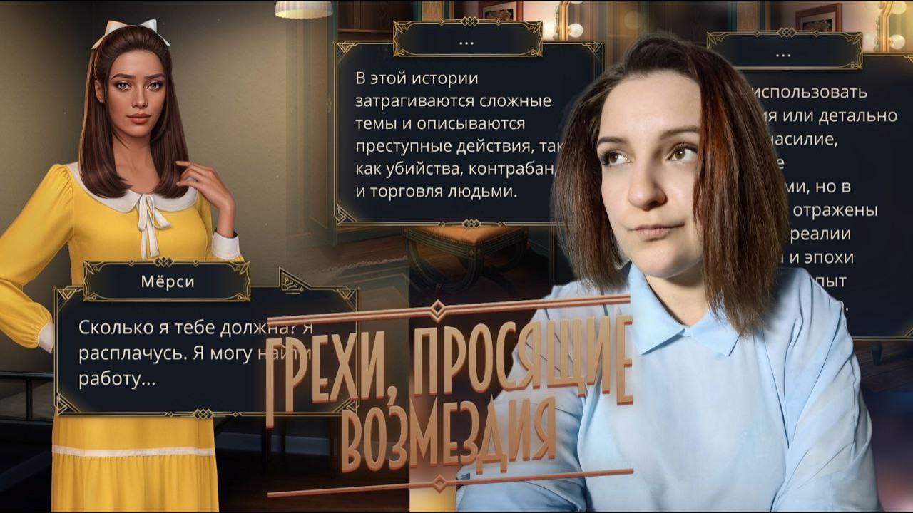 ПРОСИЛИ МАФИЮ — ПОЛУЧИЛИ 