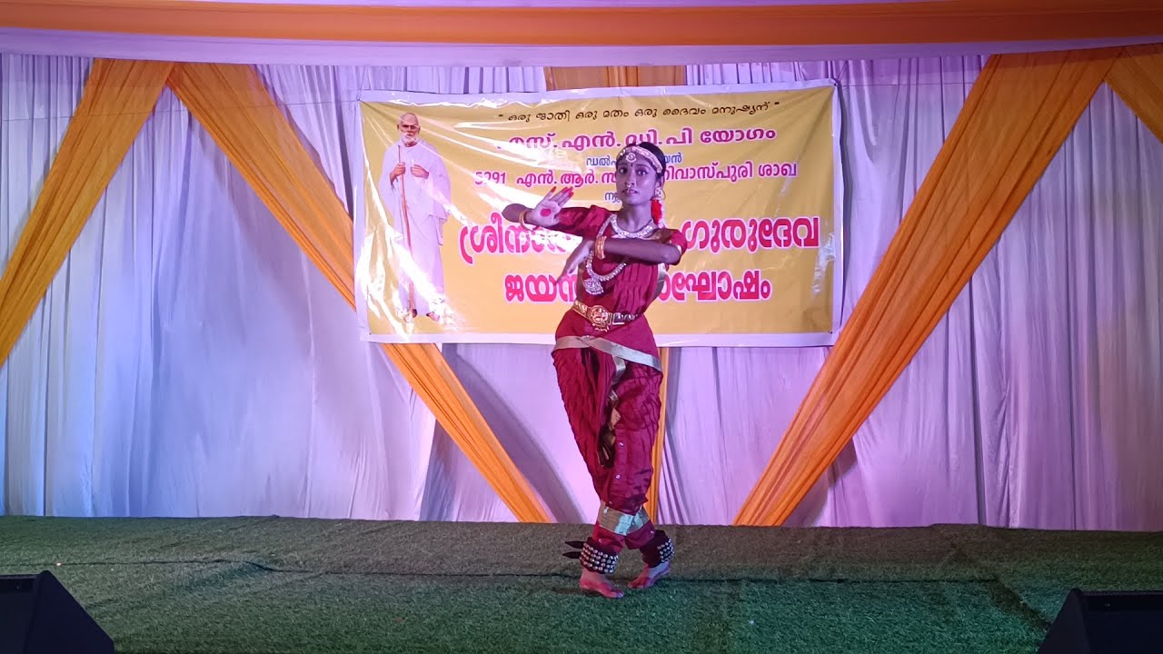 Classical Dance Om Sambho by Sreya Renjith