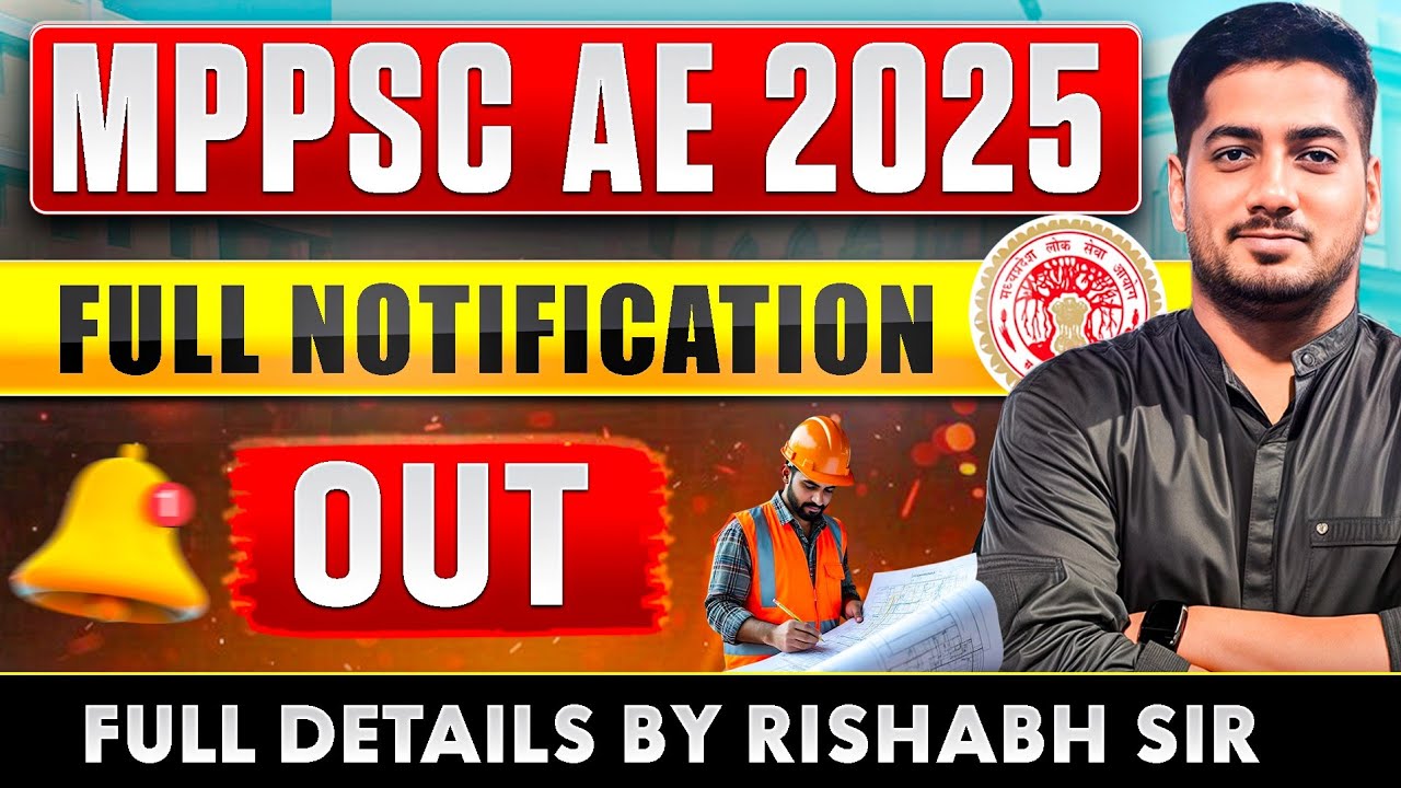 MPPSC AE 2026 | Full Notification Out | CE | EE | ME | Freshers Eligible #rishabhsir #mppsc #mp