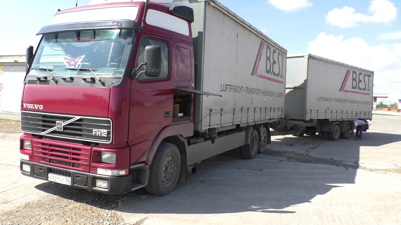 Купили Volvo FH12 420. Путешествие часть 5. Финал.