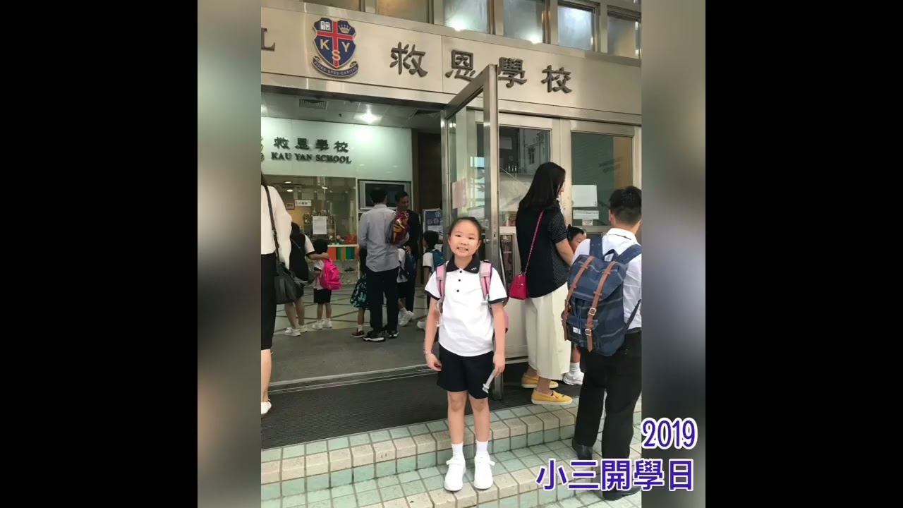 網誌投稿 陳當行五望班