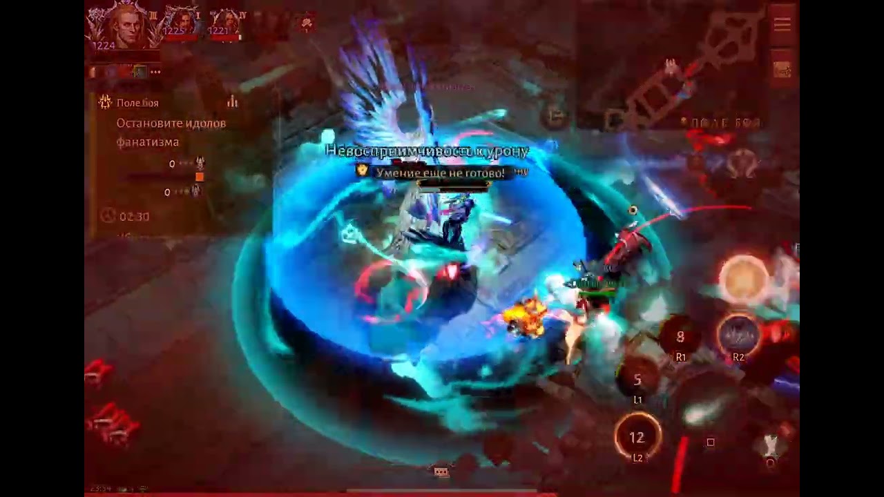 Gameplay necromancer pvp (silence build)/Некромант пвп (билд с молчанием)