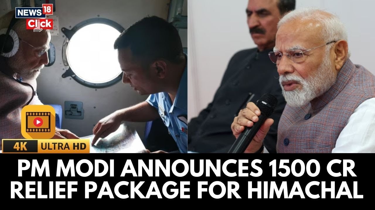 PM Modi Announces Rs 1,500 Crore Aid For Flood-Ravaged Himachal, Holds Review Meet With CM | 4K