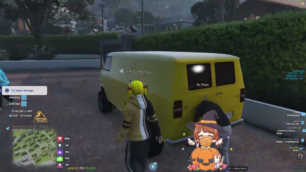 〖2025/12/12 #GTA5/ #リオグラ 本公開〗いま できること。🌙✨つきうさぎ ぴょこ してん ✨🐰109にちめ🔰〖らいり。/#VTuber〗
