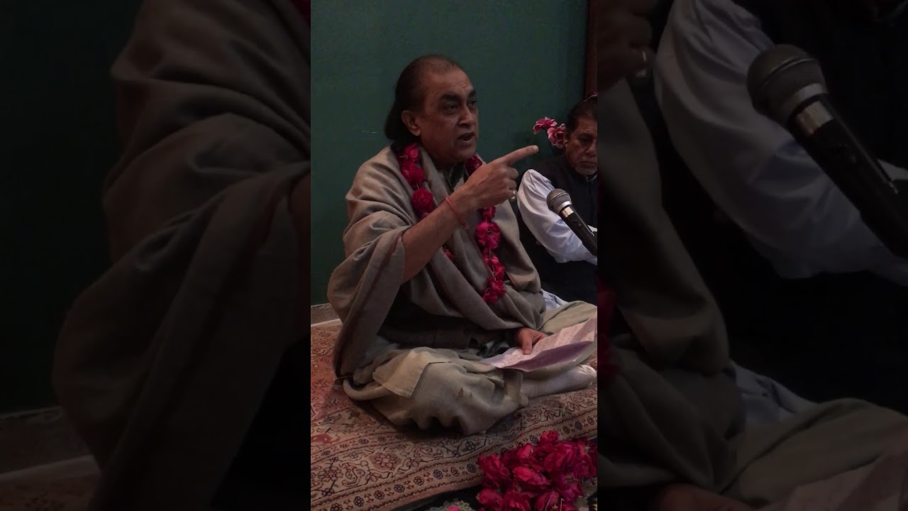 Khaayaf Hai Har Aik Teray Naam Sy Fasadi || Gohar JarChavi Sahab ||