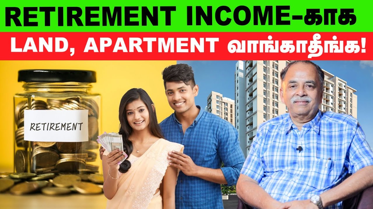 Retirement-க்கு அப்புறம் வேலைக்கு போகாம சம்பாதிக்க இதுதான் ஒரே வழி? | Financial planning | Budget